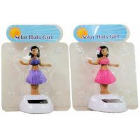Solar Hula Girl